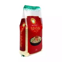 Rupchanda Chinigura Premium Aromatic Rice  রুপচাঁদা চিনিগুঁড়া প্রিয়াম সুগন্ধি চাল ১ কেজি