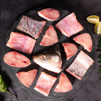 Rui Fish (Net Weight ± 50 gm) 1 kg