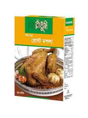 Radhuni Roast Masala 35 gm রাঁধুনি রোস্টের মশলা ৩৫ গ্রাম