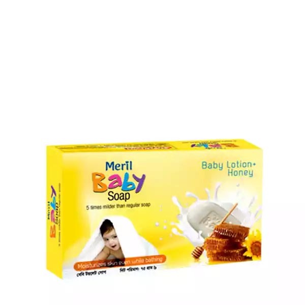 Meril Baby Mild Honey Soap মেরিল বেবি মাইলড হানি সোপ ৭৫ গ্রাম