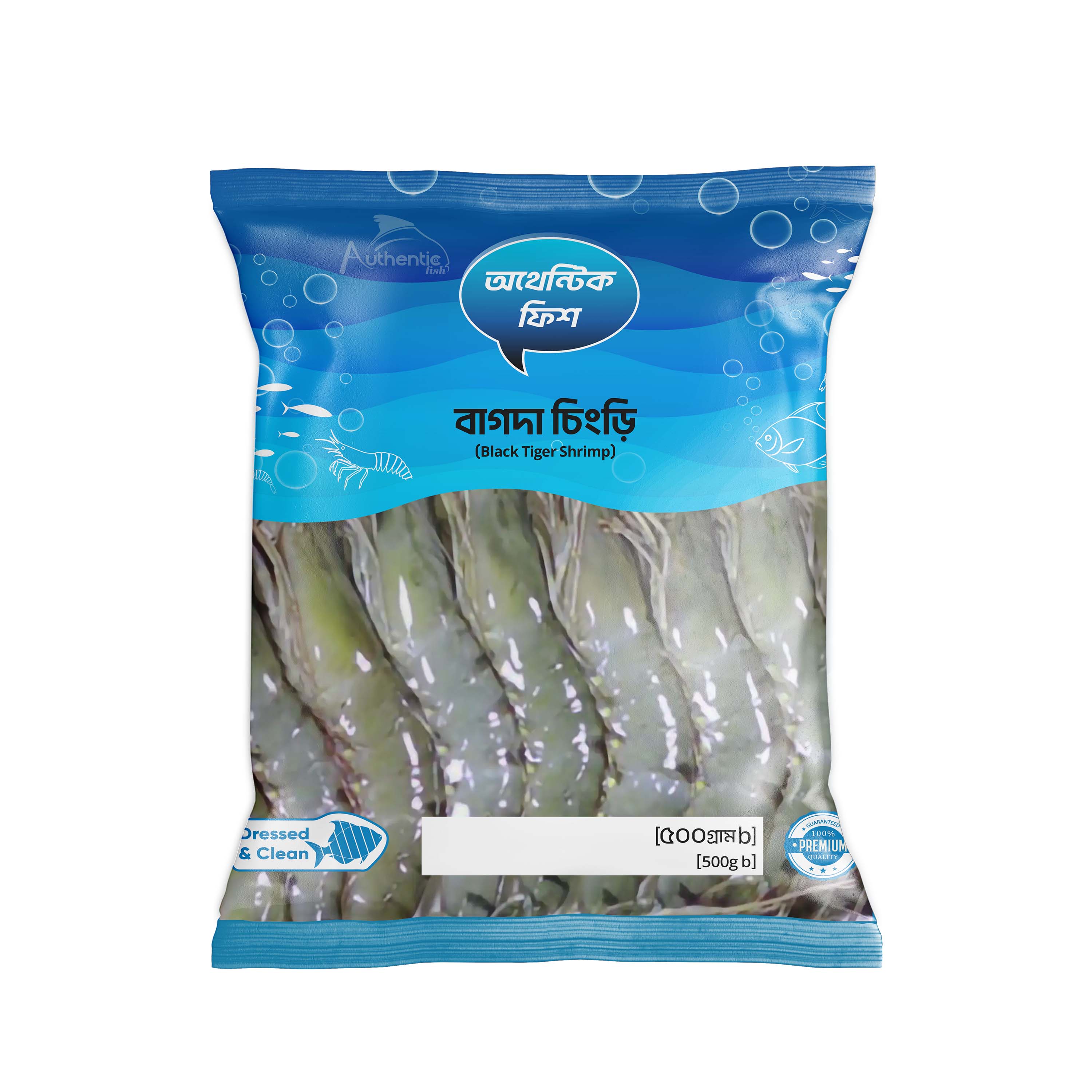 Organic Bagda Shrimp (Black tiger) 20-24pics/800gm (বাগদা চিংড়ি 22-24পিছ/ kg)