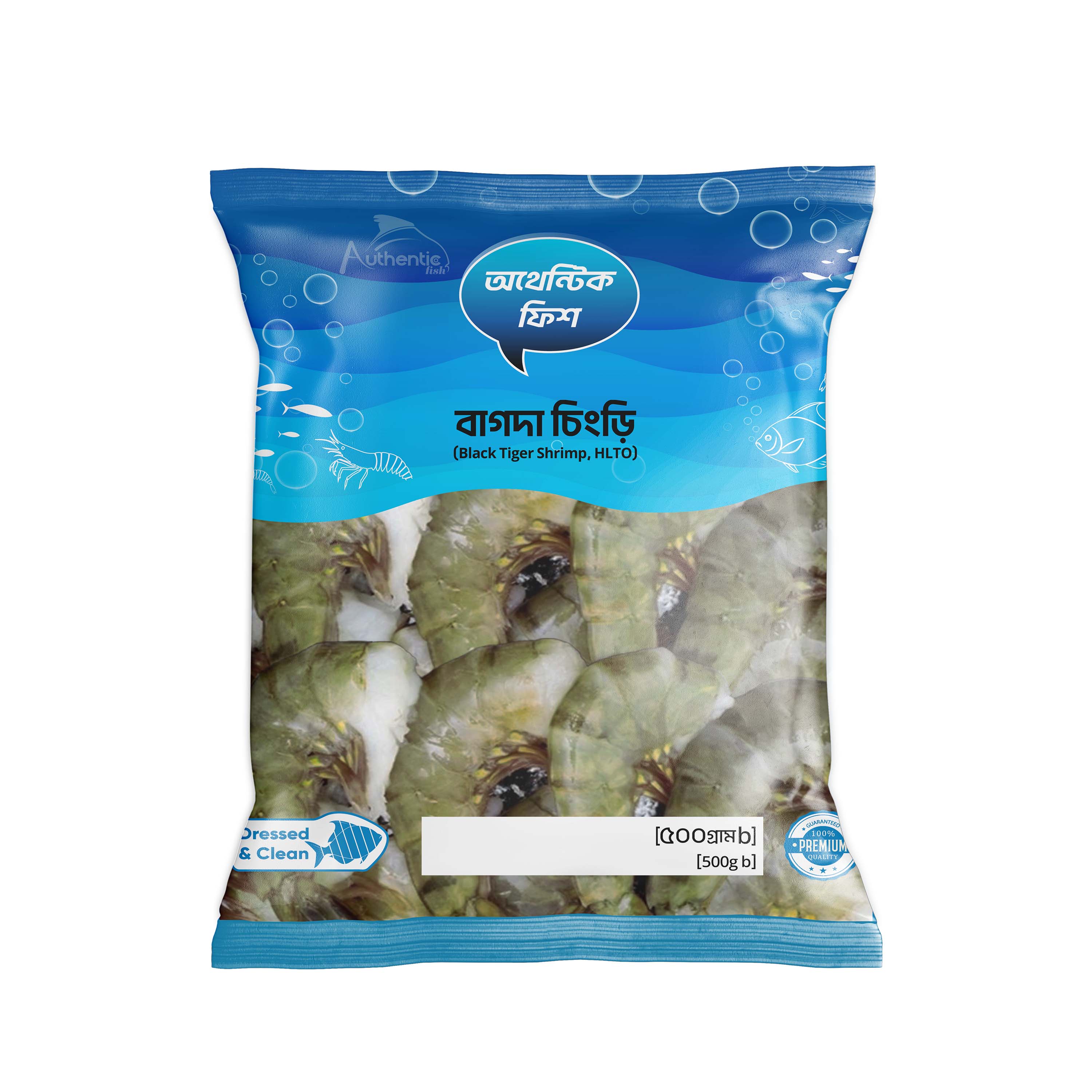 Black tiger ready to cook 40-42/kg( gross weight) বাগদা চিংড়ি