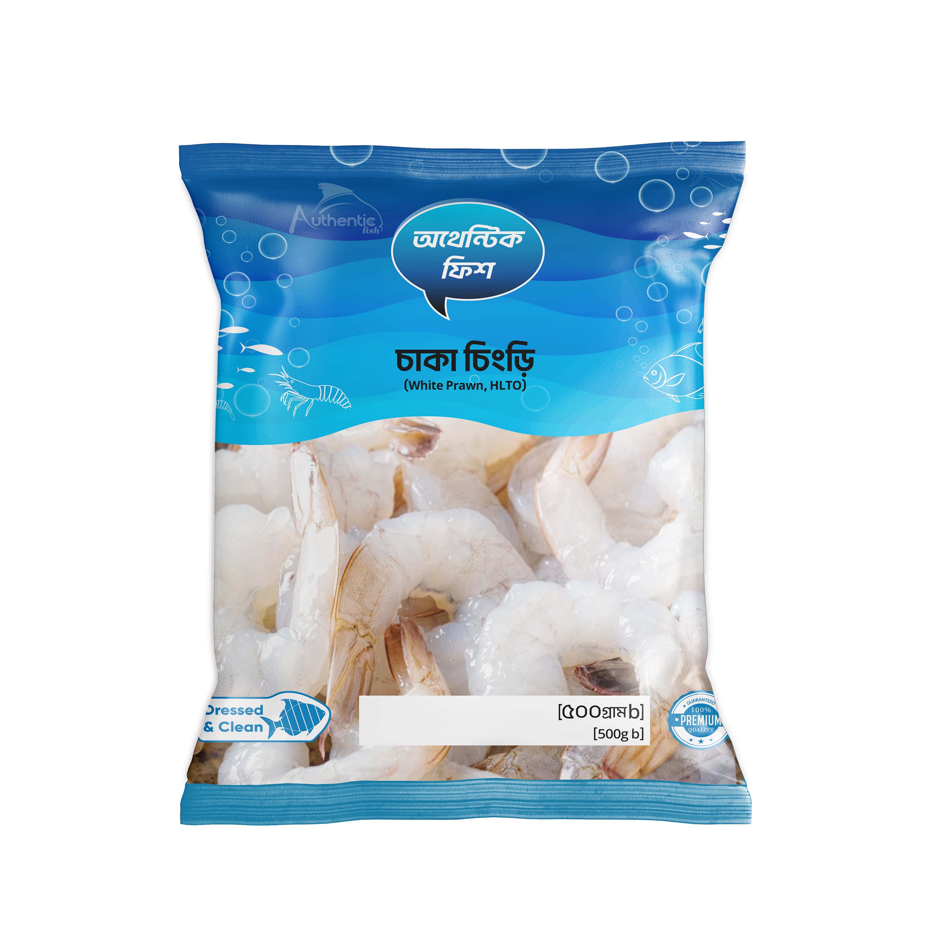 White prawn (DTO)10-12 pics/500 gm gross weight