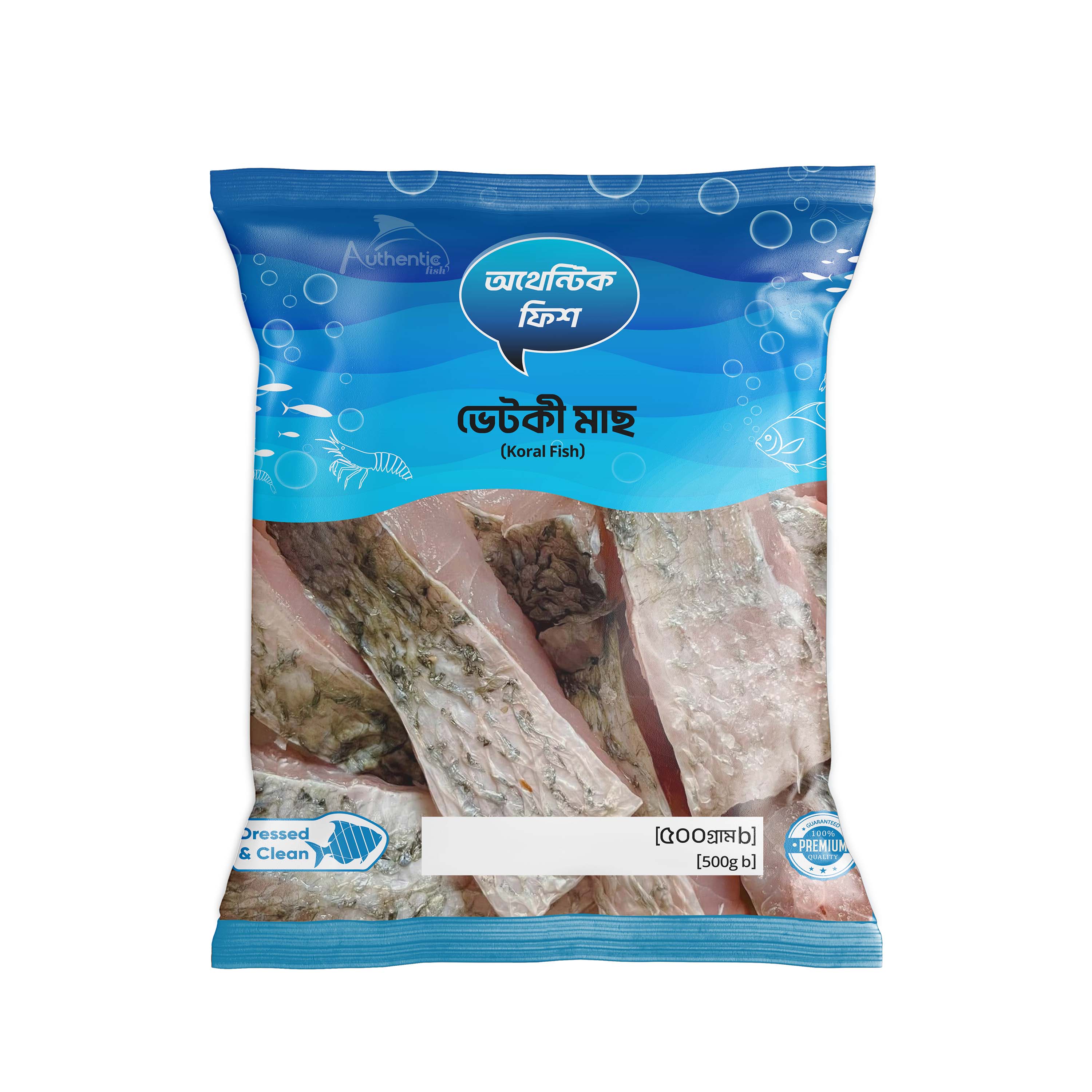 Koral Fish After Cutting (Net Weight ± 50 Gm) 1 kg  কোরাল কাট 1 kg