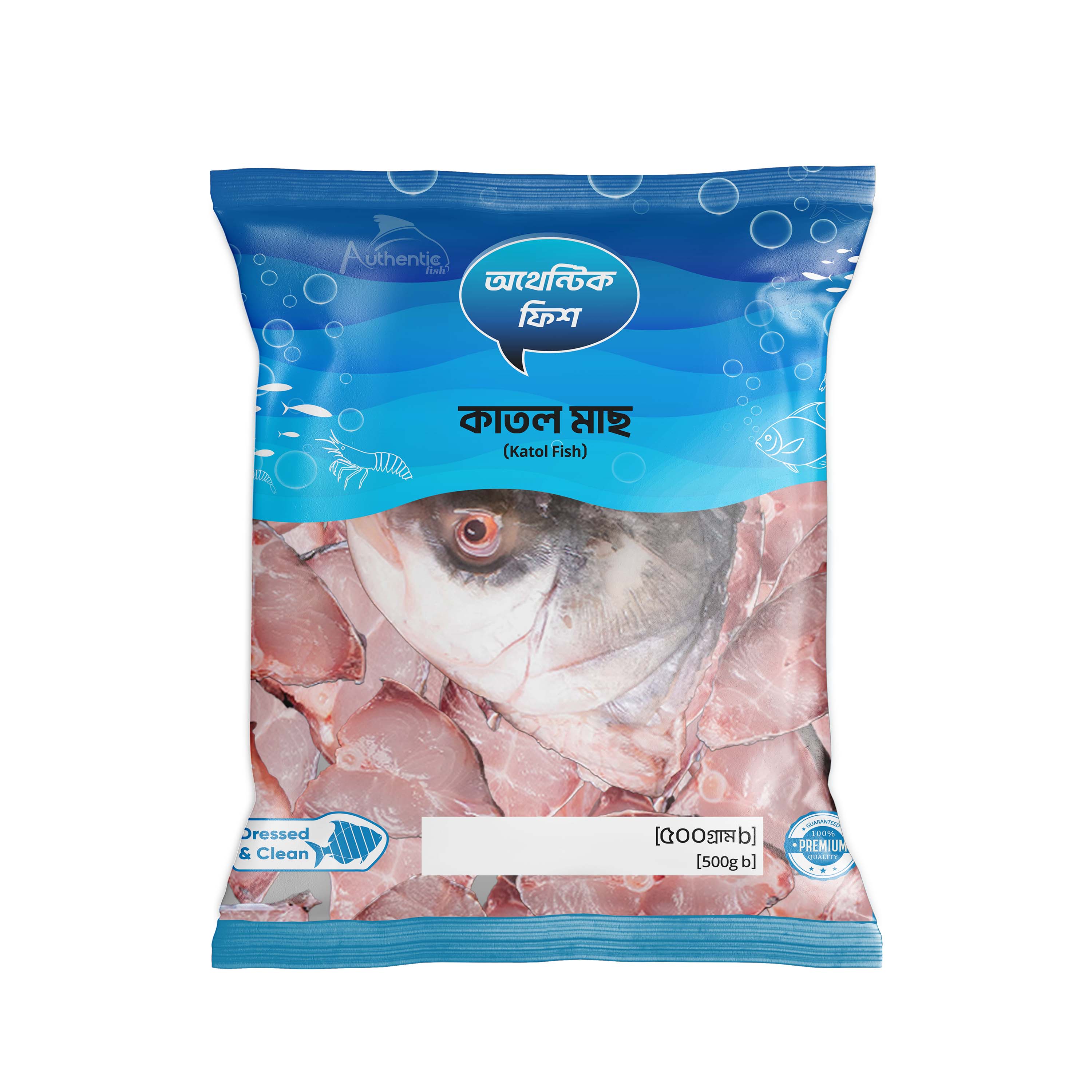 Catla Fish After Cutting (Net Weight ± 50 Gm) 1.5 kg  কাতলা মাছ কাঁটার পর (নেট ওয়েট ± ৫০ গ্রাম) ১.৫ গ্রাম