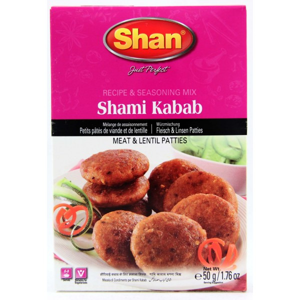 Shan Shami Kabab 50 gm (শান স্পাইস মিক্স ফর মালাই চিকেন বিরিয়ানি 5০ গ্রাম)