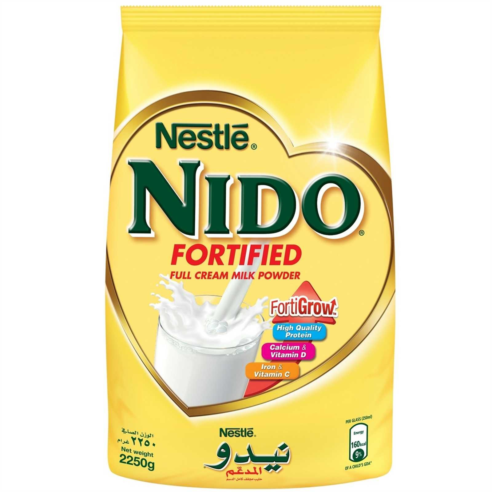 Nestle NIDO Fortified Full Cream Milk Powder Poly 2.25 kg (নেসলে নিডো ফরটিফাইড ফুল ক্রিম গুঁড়া দুধ ২.২৫ কেজি)