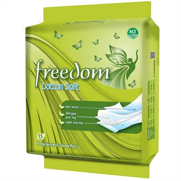 ACI Freedom Regular Flow Panty 15 pads (এ সি আই ফ্রিডম রেগুলার ফ্লও প্যান্টি ১৫ টি প্যাডস)